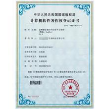 南京系統(tǒng)集成廠家的網(wǎng)頁與網(wǎng)站設(shè)計 構(gòu)建數(shù)字化未來的橋梁